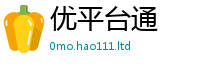 天天彩澳门天天彩今晚尚一肖一码100‰能中多少钱